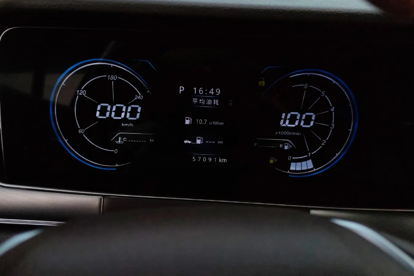 2018 Leopaard Mattu 1.6T 200HP L4 6DCT,autocango,china used car exporter,china ev exporter,chinese used car exporter,chinese used ev exporter