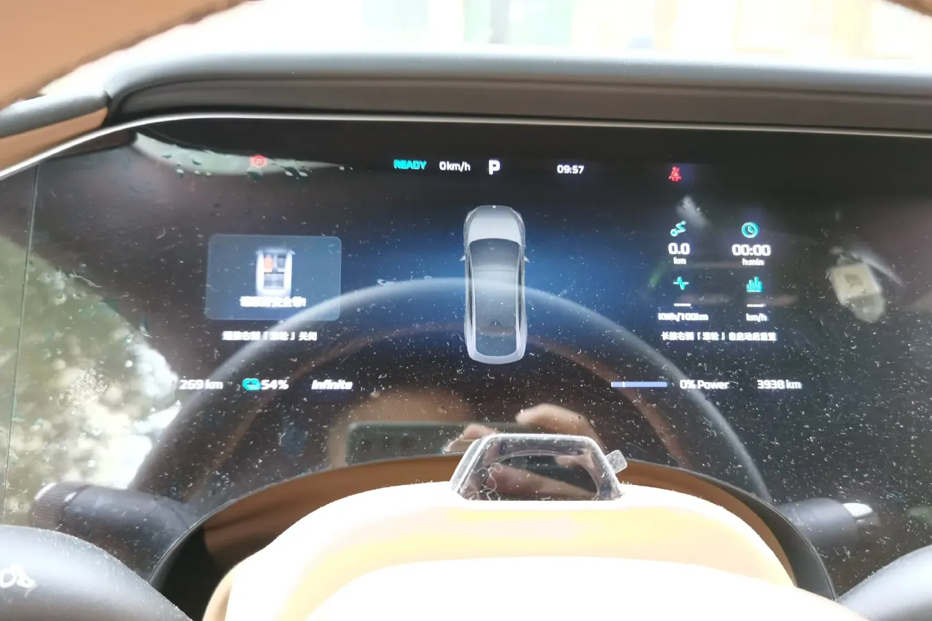 2023 Rising Auto F7 BEV 77KWH,autocango,china used car exporter,china ev exporter,chinese used car exporter,chinese used ev exporter