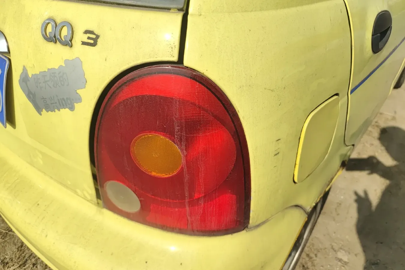 2011 Chery QQ3 0.8L 52HP L3 5MT,autocango,china used car exporter,china ev exporter,chinese used car exporter,chinese used ev exporter