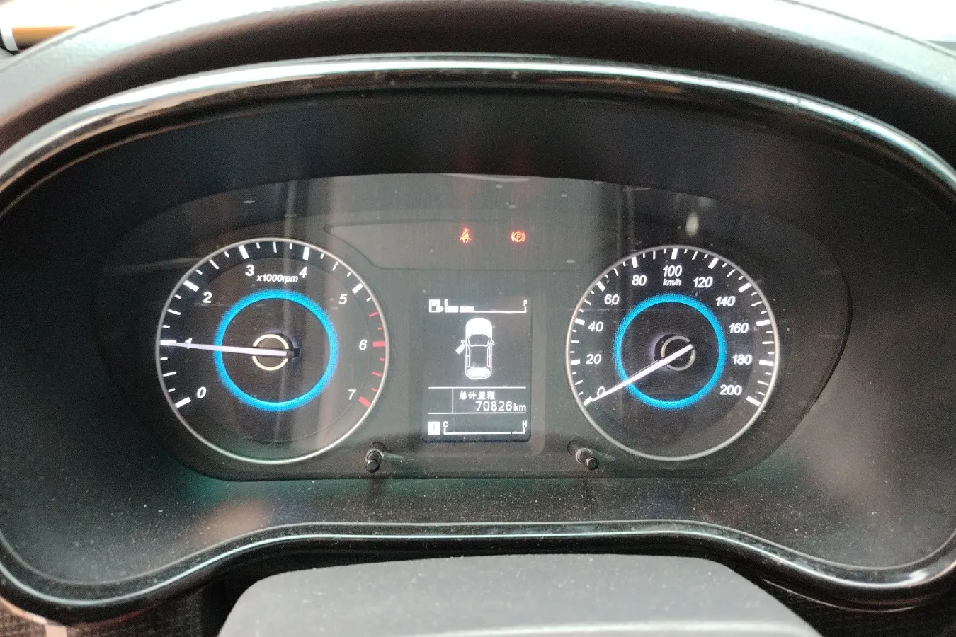 2017 Foton Gratour im8 1.5L 116HP L4 5MT,autocango,china used car exporter,china ev exporter,chinese used car exporter,chinese used ev exporter