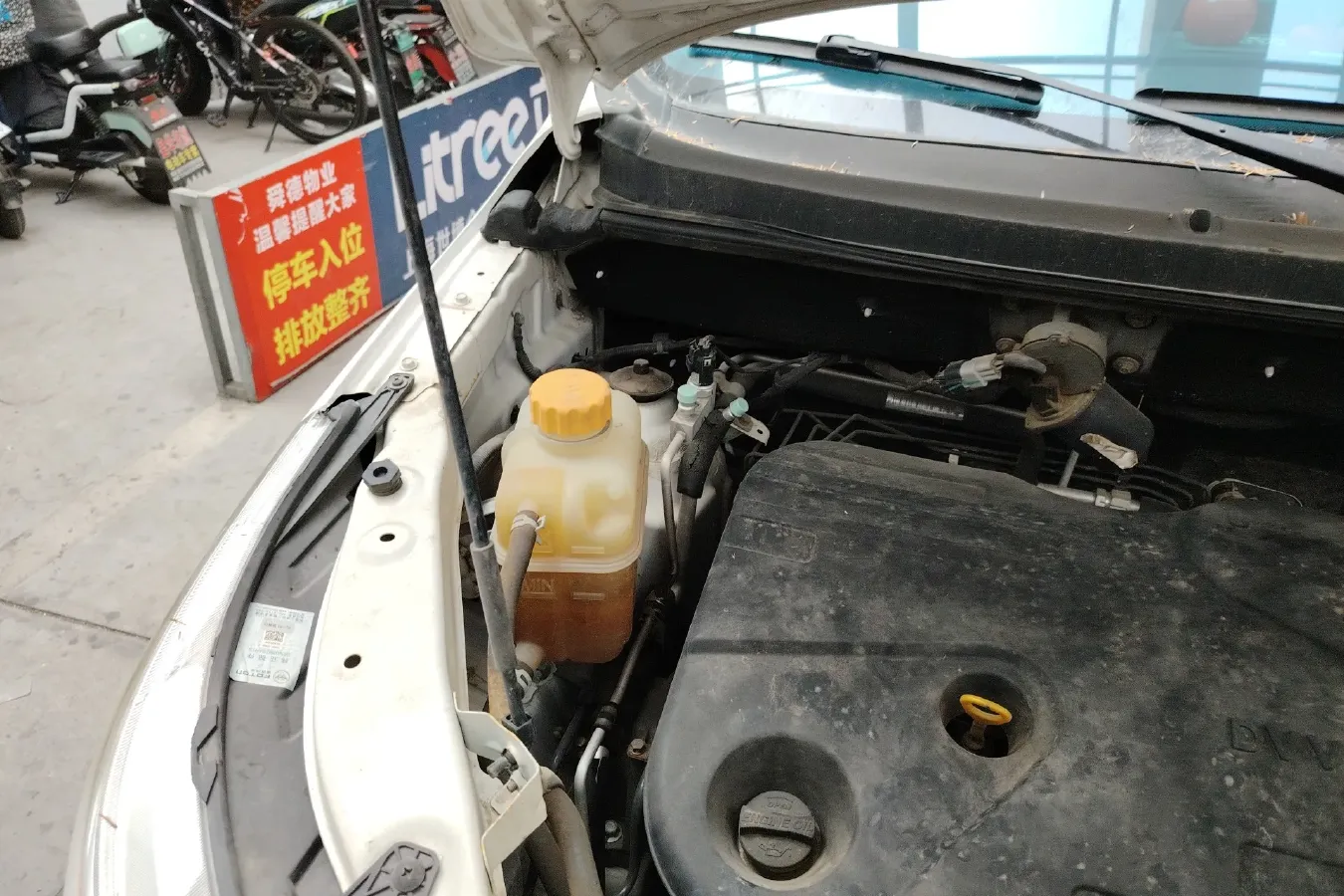2017 Foton Gratour im8 1.5L 116HP L4 5MT,autocango,china used car exporter,china ev exporter,chinese used car exporter,chinese used ev exporter