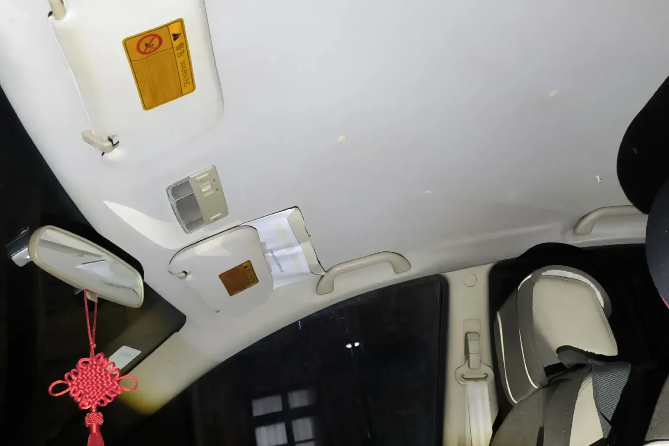 2014 Chery E5 1.5L 109HP L4 5MT,autocango,china used car exporter,china ev exporter,chinese used car exporter,chinese used ev exporter