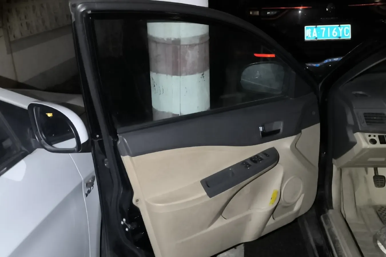 2014 Chery E5 1.5L 109HP L4 5MT,autocango,china used car exporter,china ev exporter,chinese used car exporter,chinese used ev exporter