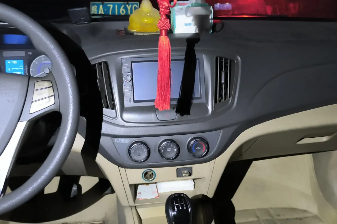 2014 Chery E5 1.5L 109HP L4 5MT,autocango,china used car exporter,china ev exporter,chinese used car exporter,chinese used ev exporter