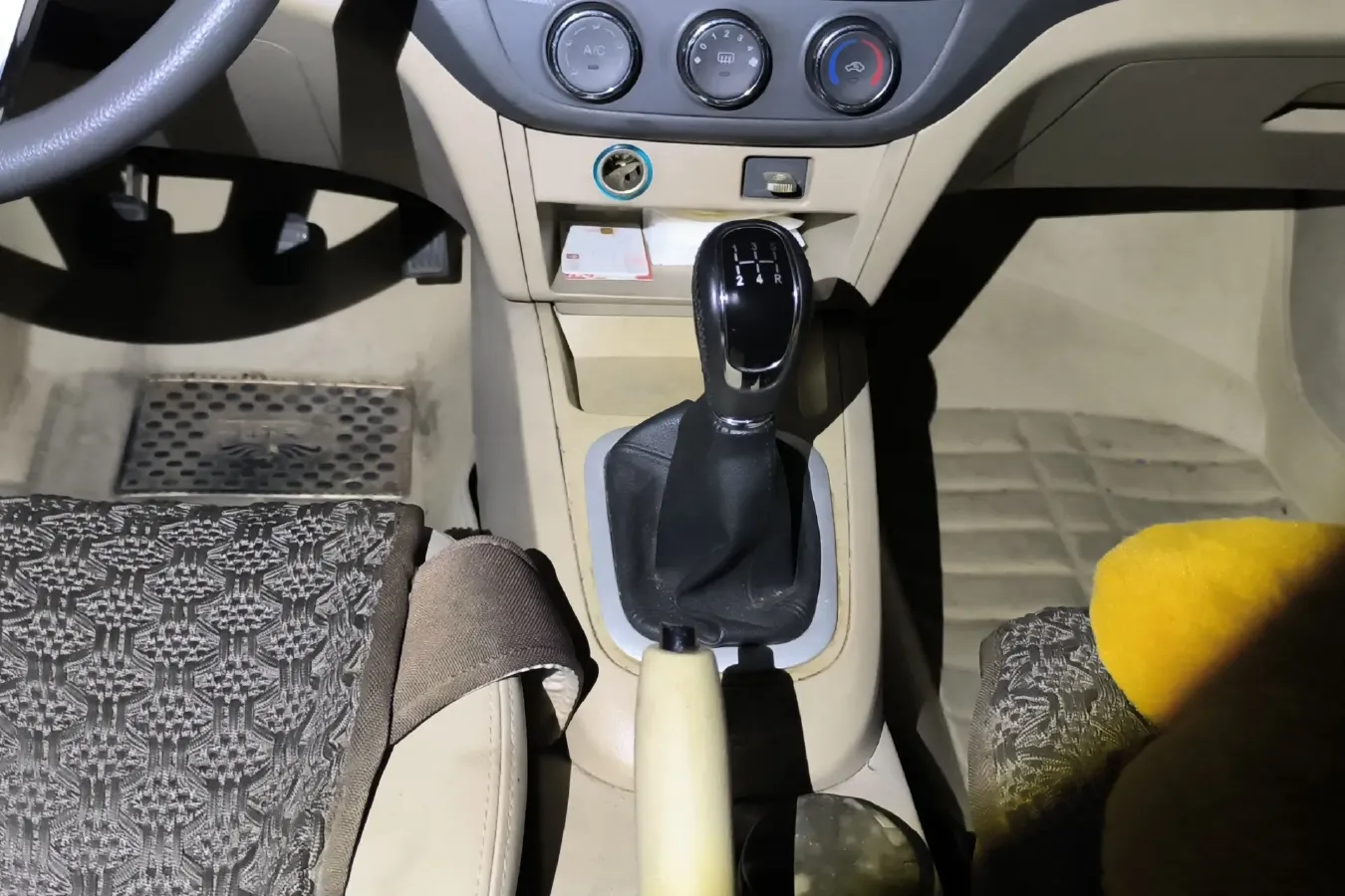 2014 Chery E5 1.5L 109HP L4 5MT,autocango,china used car exporter,china ev exporter,chinese used car exporter,chinese used ev exporter