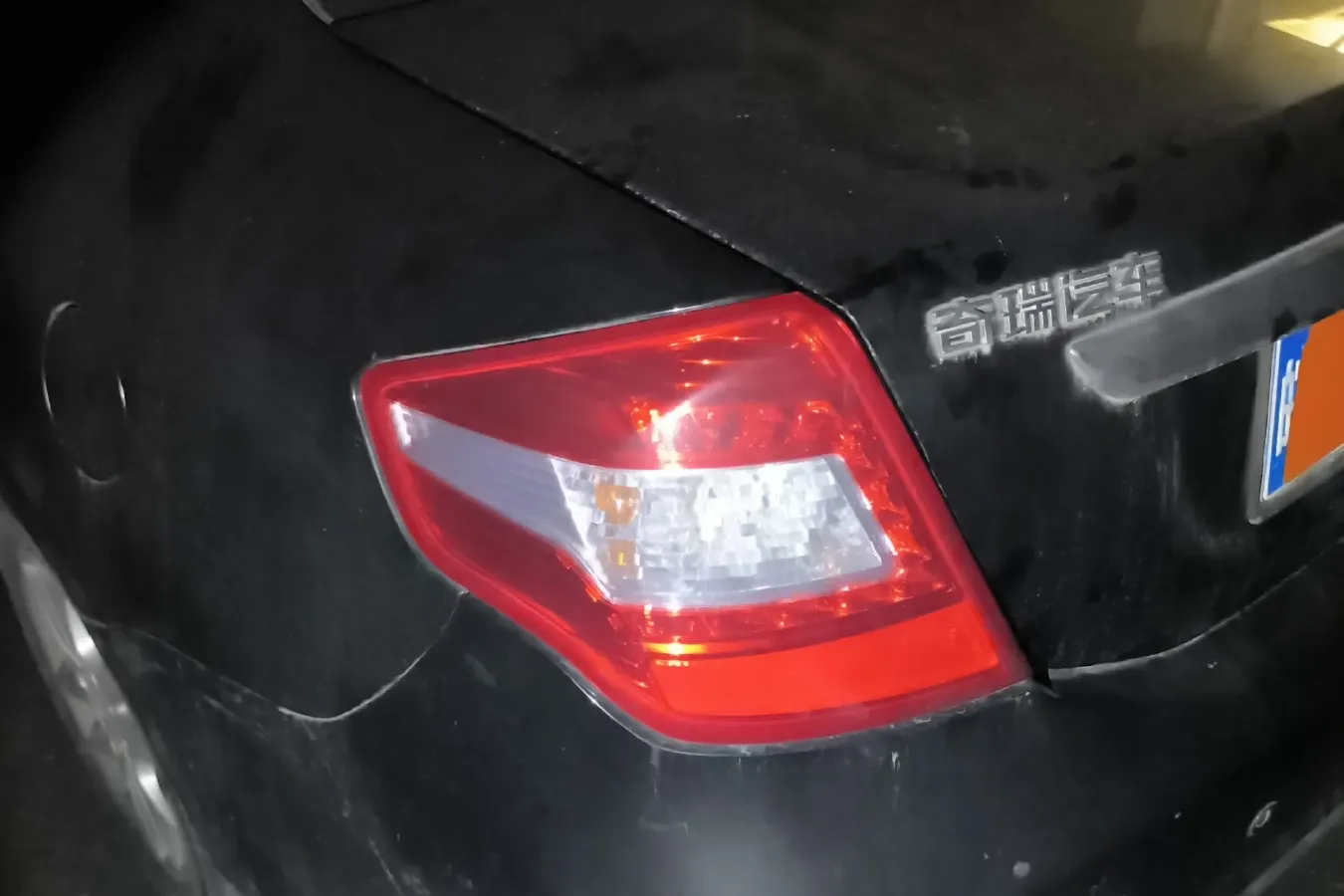 2014 Chery E5 1.5L 109HP L4 5MT,autocango,china used car exporter,china ev exporter,chinese used car exporter,chinese used ev exporter