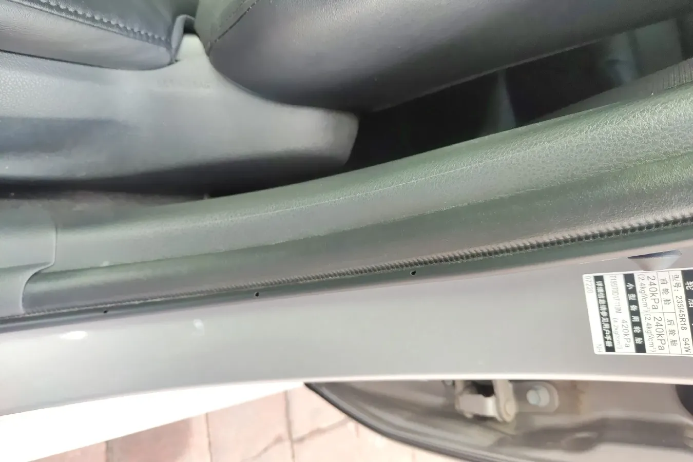 2022 Toyota Avalon 2.5L 209HP L4 8AT,autocango,china used car exporter,china ev exporter,chinese used car exporter,chinese used ev exporter