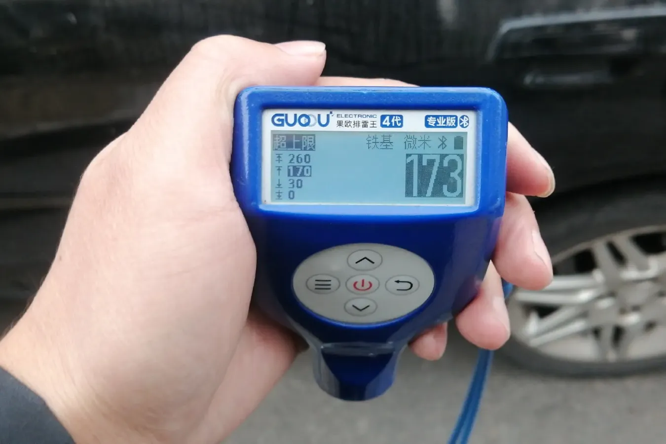 2008 Soueast V3 1.5L 110HP L4 5MT,autocango,china used car exporter,china ev exporter,chinese used car exporter,chinese used ev exporter