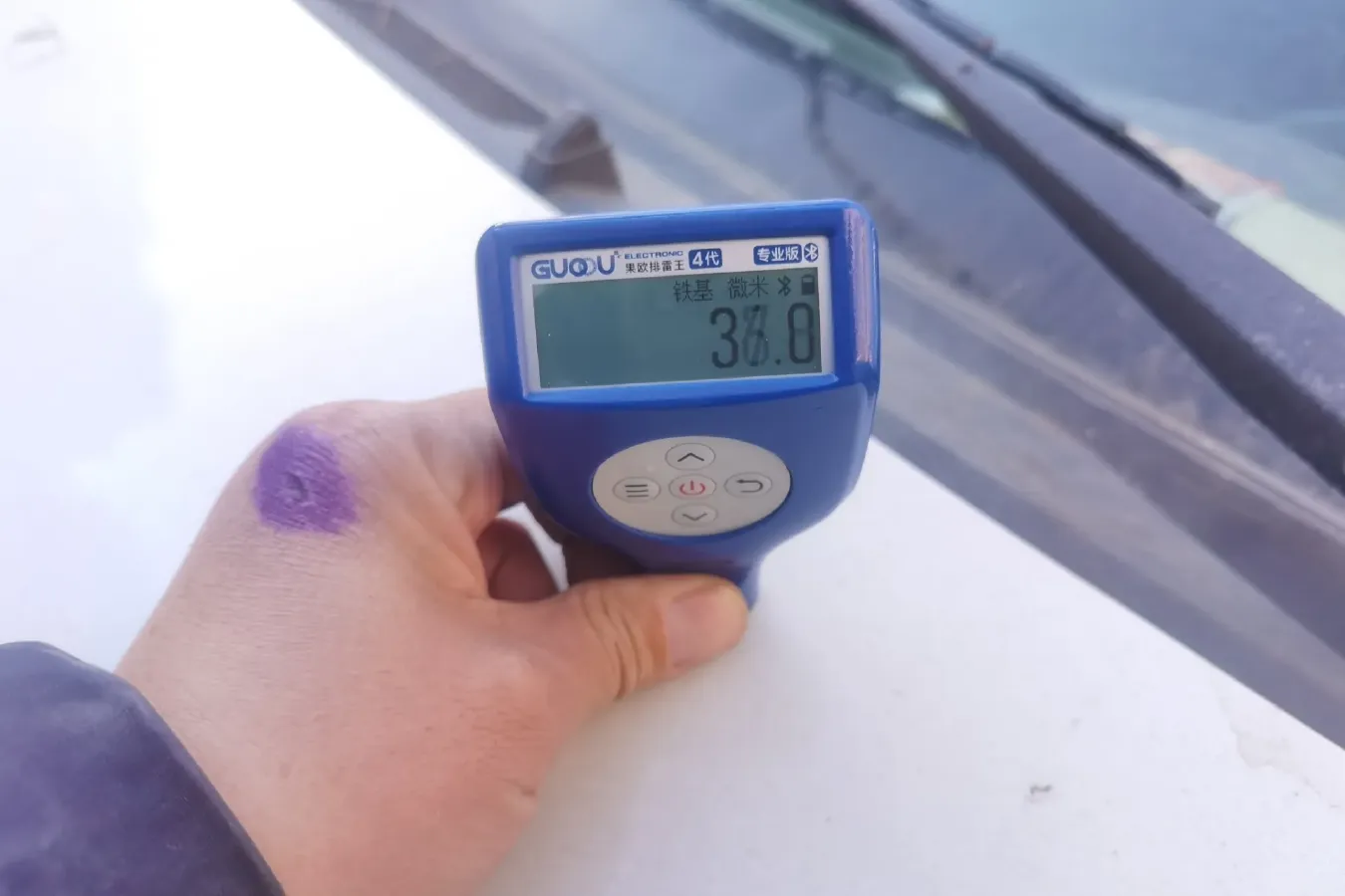 2020 Foton Scenery G7 2.4L 160HP L4 5MT,autocango,china used car exporter,china ev exporter,chinese used car exporter,chinese used ev exporter