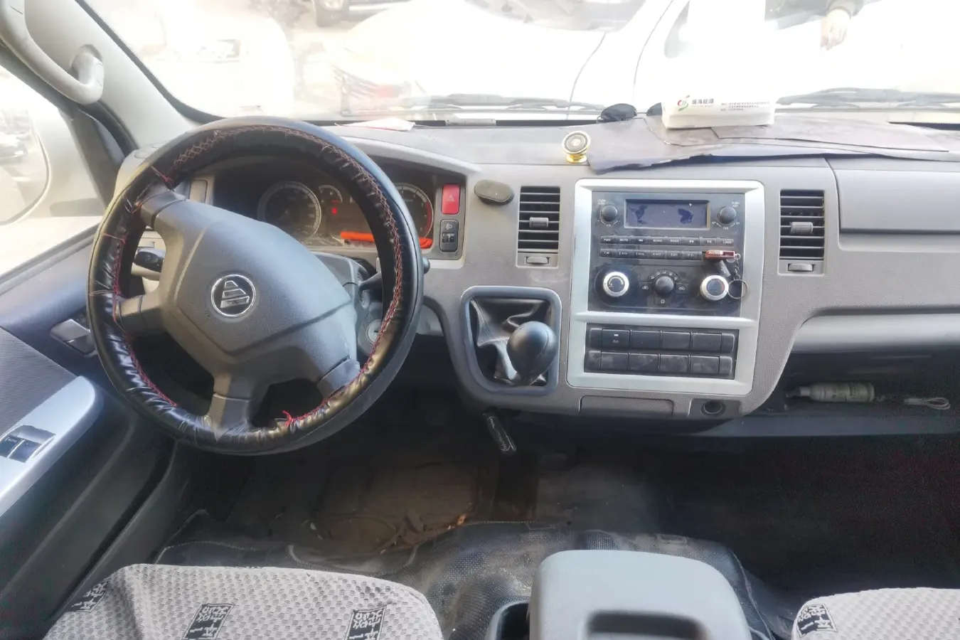 2020 Foton Scenery G7 2.4L 160HP L4 5MT,autocango,china used car exporter,china ev exporter,chinese used car exporter,chinese used ev exporter