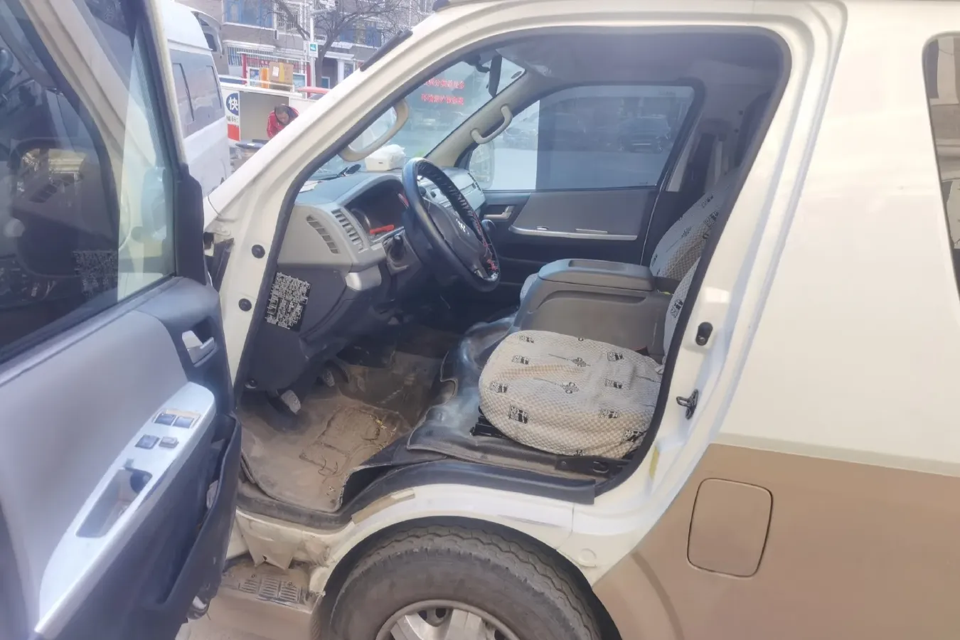 2020 Foton Scenery G7 2.4L 160HP L4 5MT,autocango,china used car exporter,china ev exporter,chinese used car exporter,chinese used ev exporter