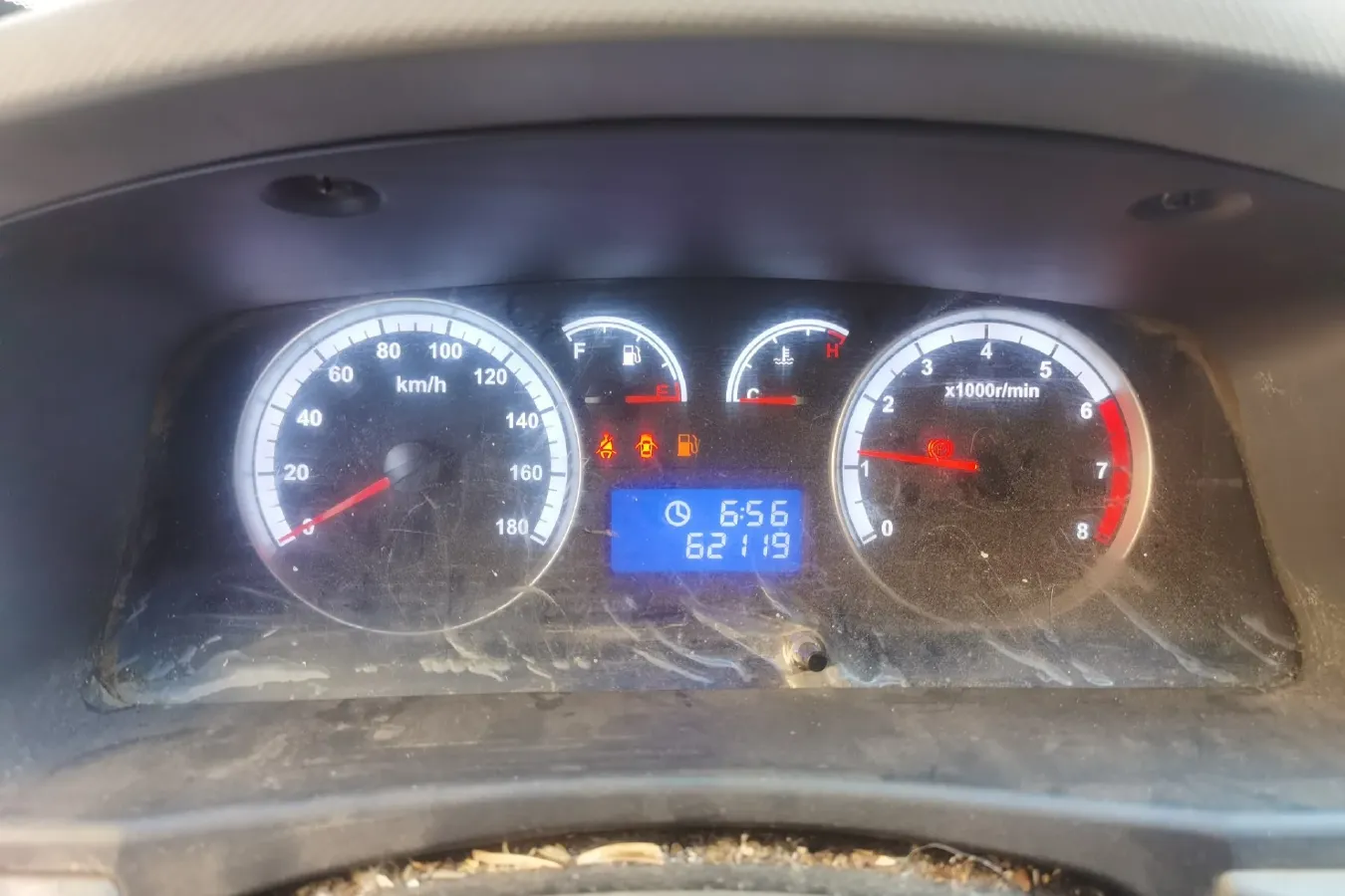 2020 Foton Scenery G7 2.4L 160HP L4 5MT,autocango,china used car exporter,china ev exporter,chinese used car exporter,chinese used ev exporter