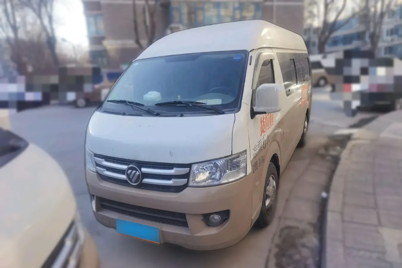 2020 Foton Scenery G7 2.4L 160HP L4 5MT,autocango,china used car exporter,china ev exporter,chinese used car exporter,chinese used ev exporter