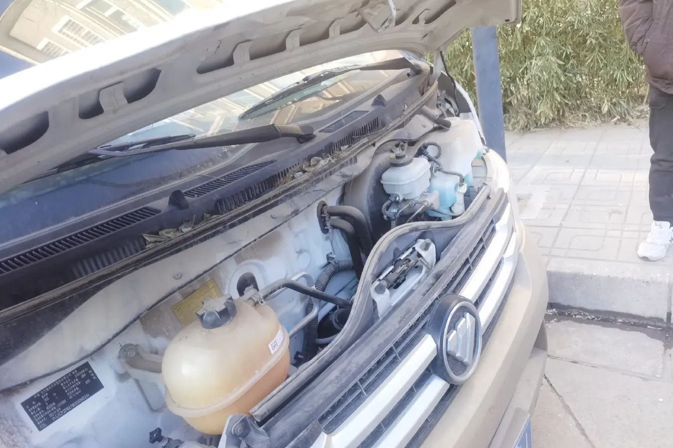 2020 Foton Scenery G7 2.4L 160HP L4 5MT,autocango,china used car exporter,china ev exporter,chinese used car exporter,chinese used ev exporter