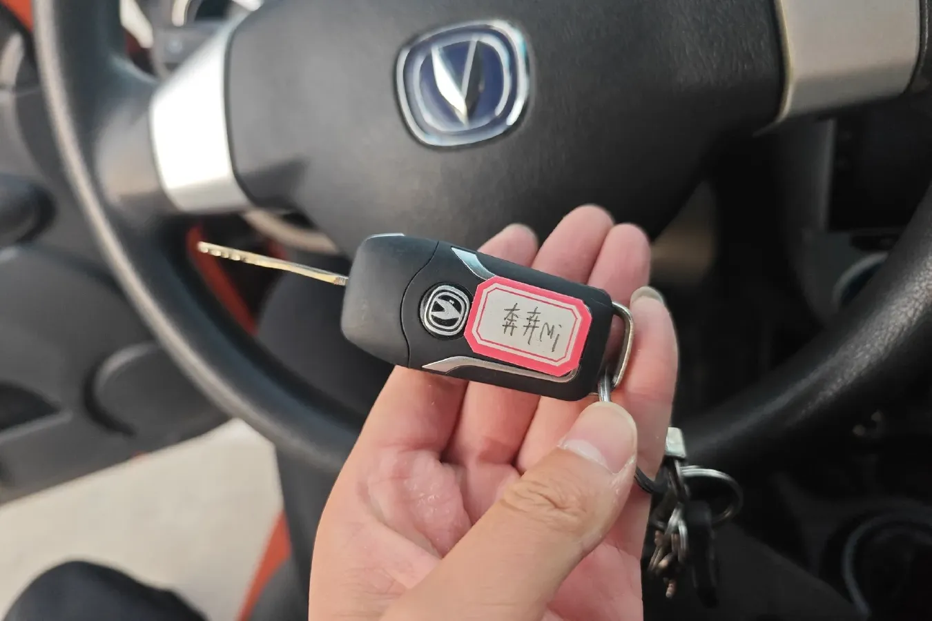 2012 ChangAn BenBen MINI 1.0L 69HP L4 5MT,autocango,china used car exporter,china ev exporter,chinese used car exporter,chinese used ev exporter