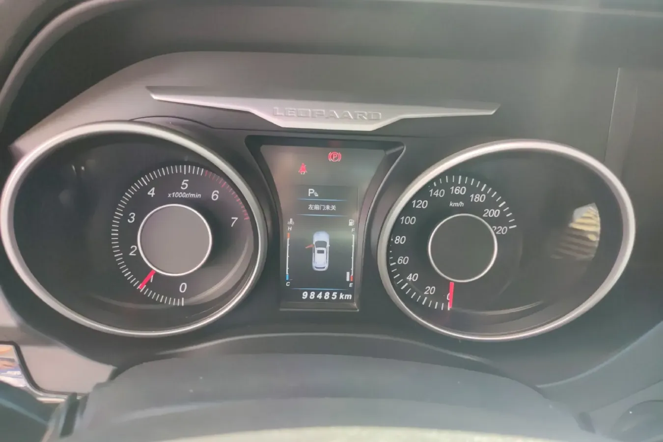 2015 Leopaard CS10 2.0T 177HP L4 6MT,autocango,china used car exporter,china ev exporter,chinese used car exporter,chinese used ev exporter