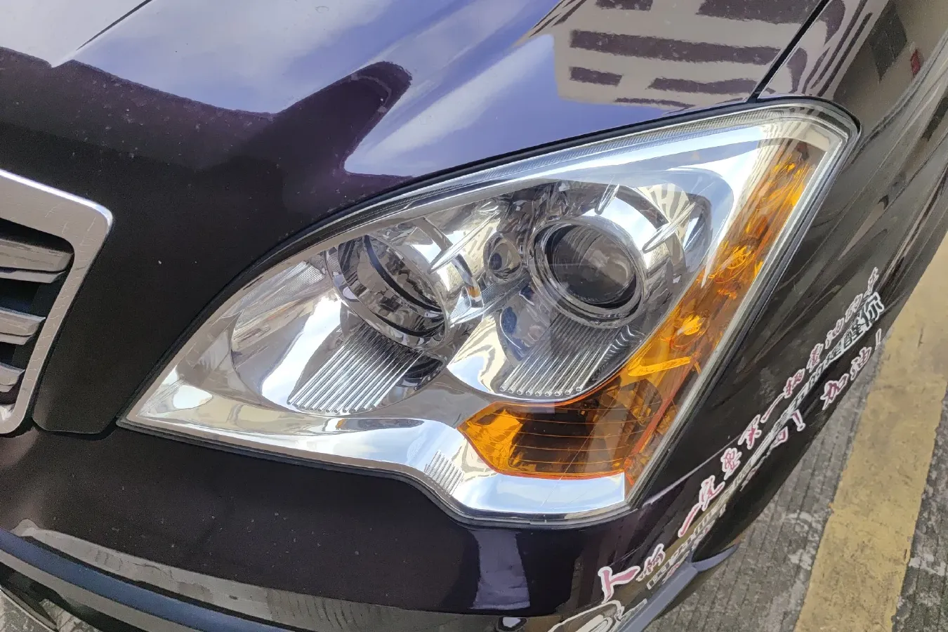 2014 Roewe W5 1.8T 160HP L4 6AT,autocango,china used car exporter,china ev exporter,chinese used car exporter,chinese used ev exporter