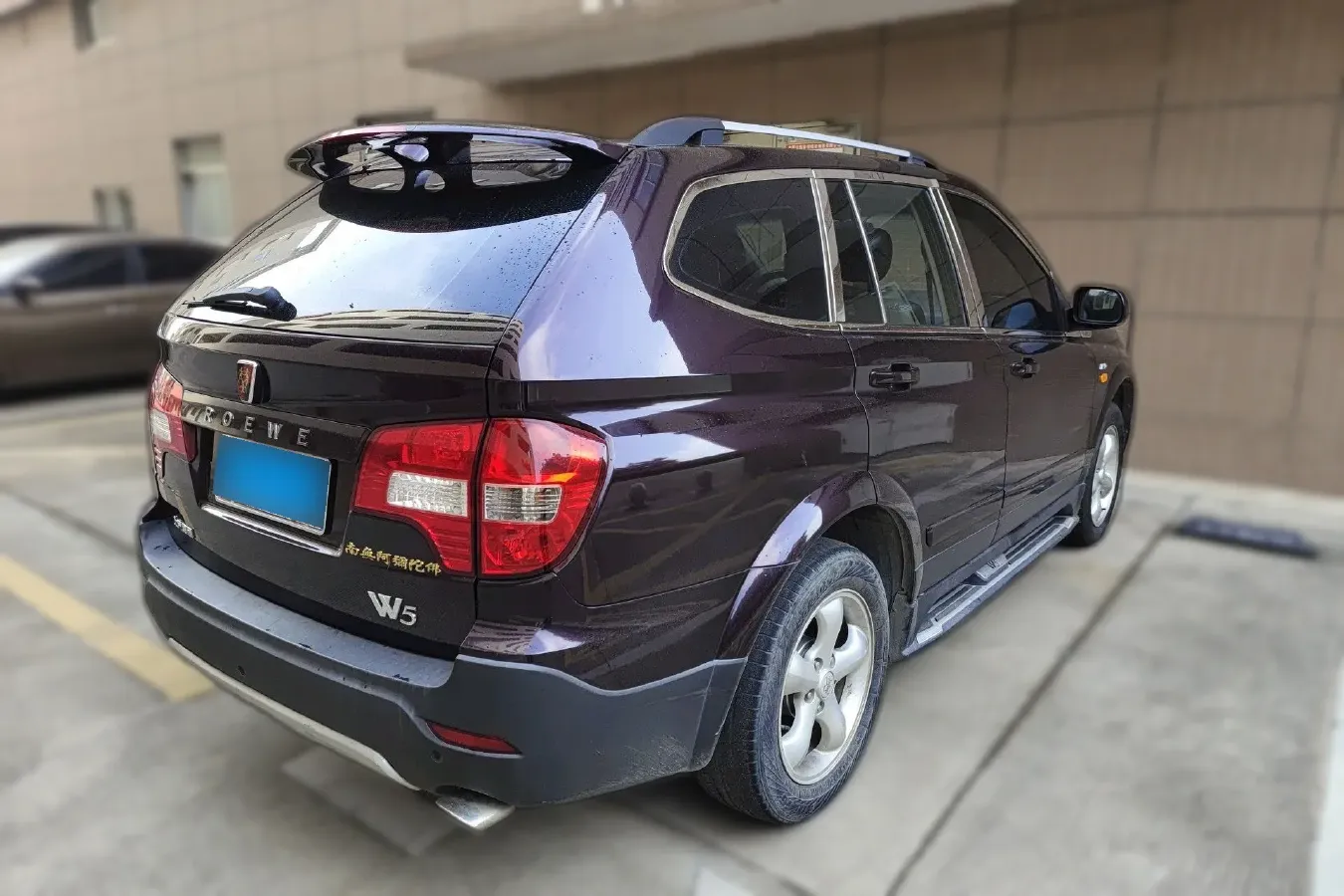 2014 Roewe W5 1.8T 160HP L4 6AT,autocango,china used car exporter,china ev exporter,chinese used car exporter,chinese used ev exporter