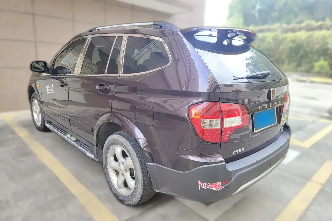 2014 Roewe W5 1.8T 160HP L4 6AT,autocango,china used car exporter,china ev exporter,chinese used car exporter,chinese used ev exporter