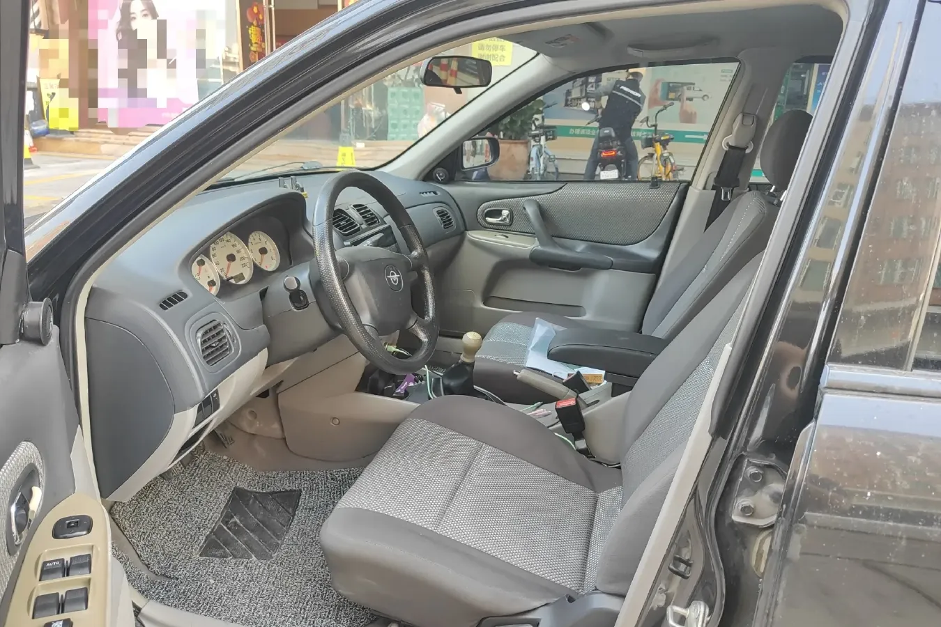 2009 HaiMa Happin 1.6L 117HP L4 5MT,autocango,china used car exporter,china ev exporter,chinese used car exporter,chinese used ev exporter