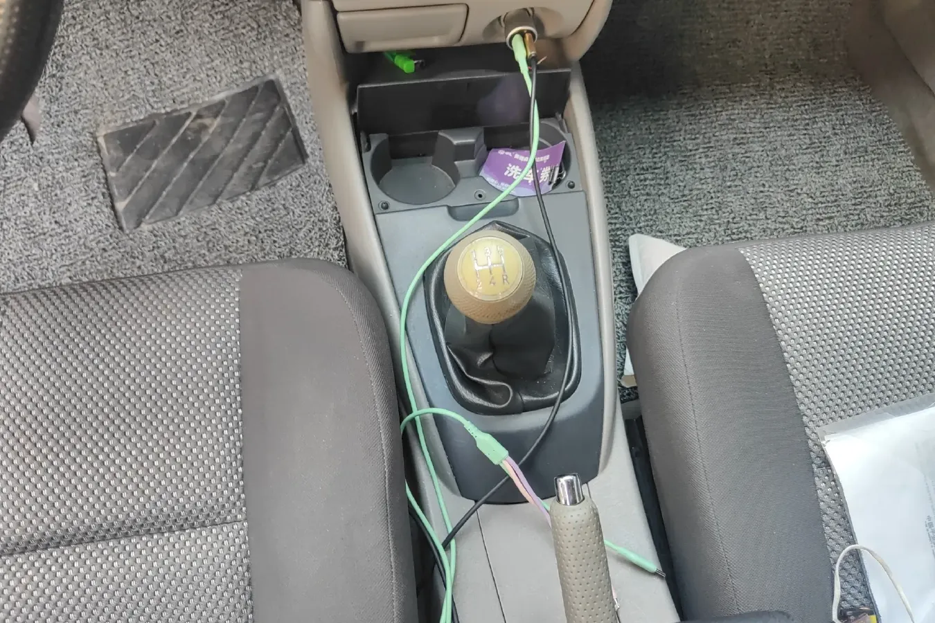 2009 HaiMa Happin 1.6L 117HP L4 5MT,autocango,china used car exporter,china ev exporter,chinese used car exporter,chinese used ev exporter