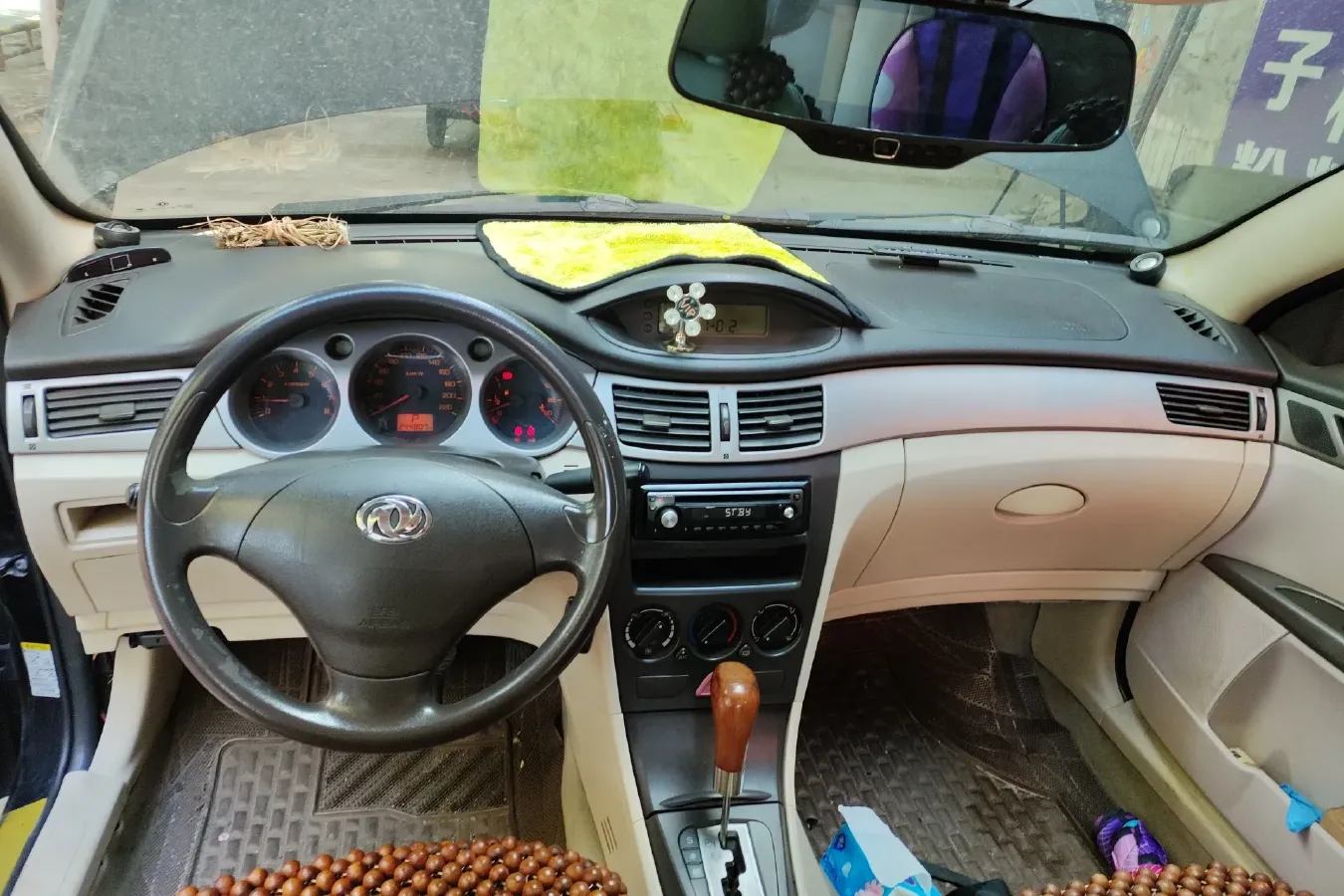 2009 DongFeng Aeolus S30 1.6L 106HP L4 4AT,autocango,china used car exporter,china ev exporter,chinese used car exporter,chinese used ev exporter