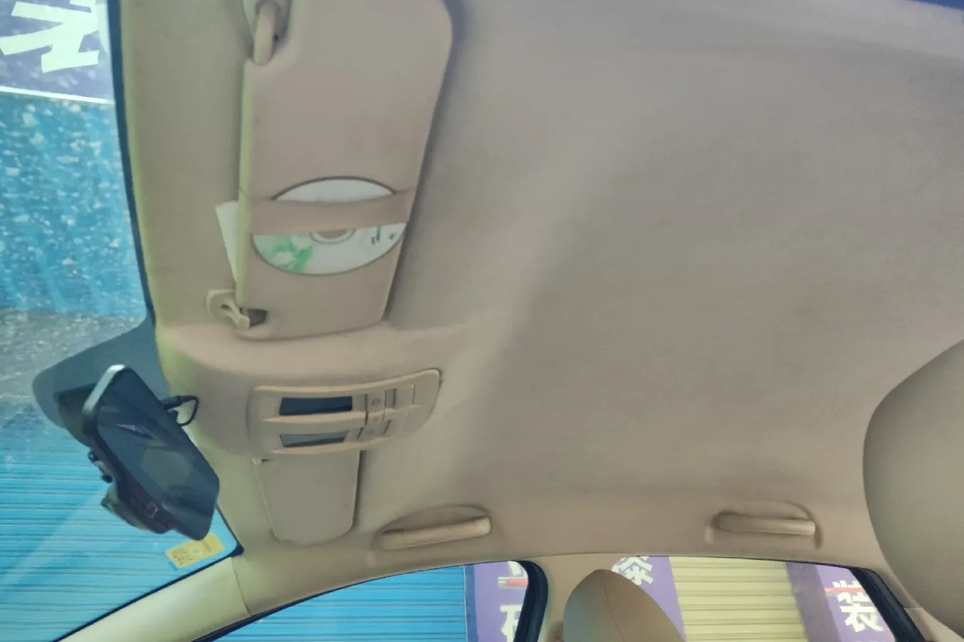 2009 DongFeng Aeolus S30 1.6L 106HP L4 4AT,autocango,china used car exporter,china ev exporter,chinese used car exporter,chinese used ev exporter