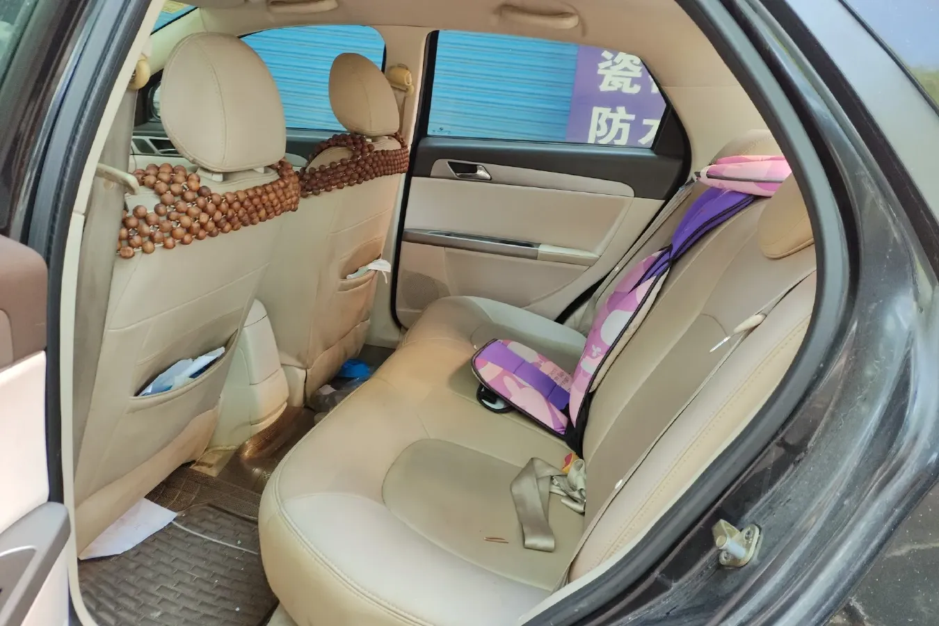 2009 DongFeng Aeolus S30 1.6L 106HP L4 4AT,autocango,china used car exporter,china ev exporter,chinese used car exporter,chinese used ev exporter