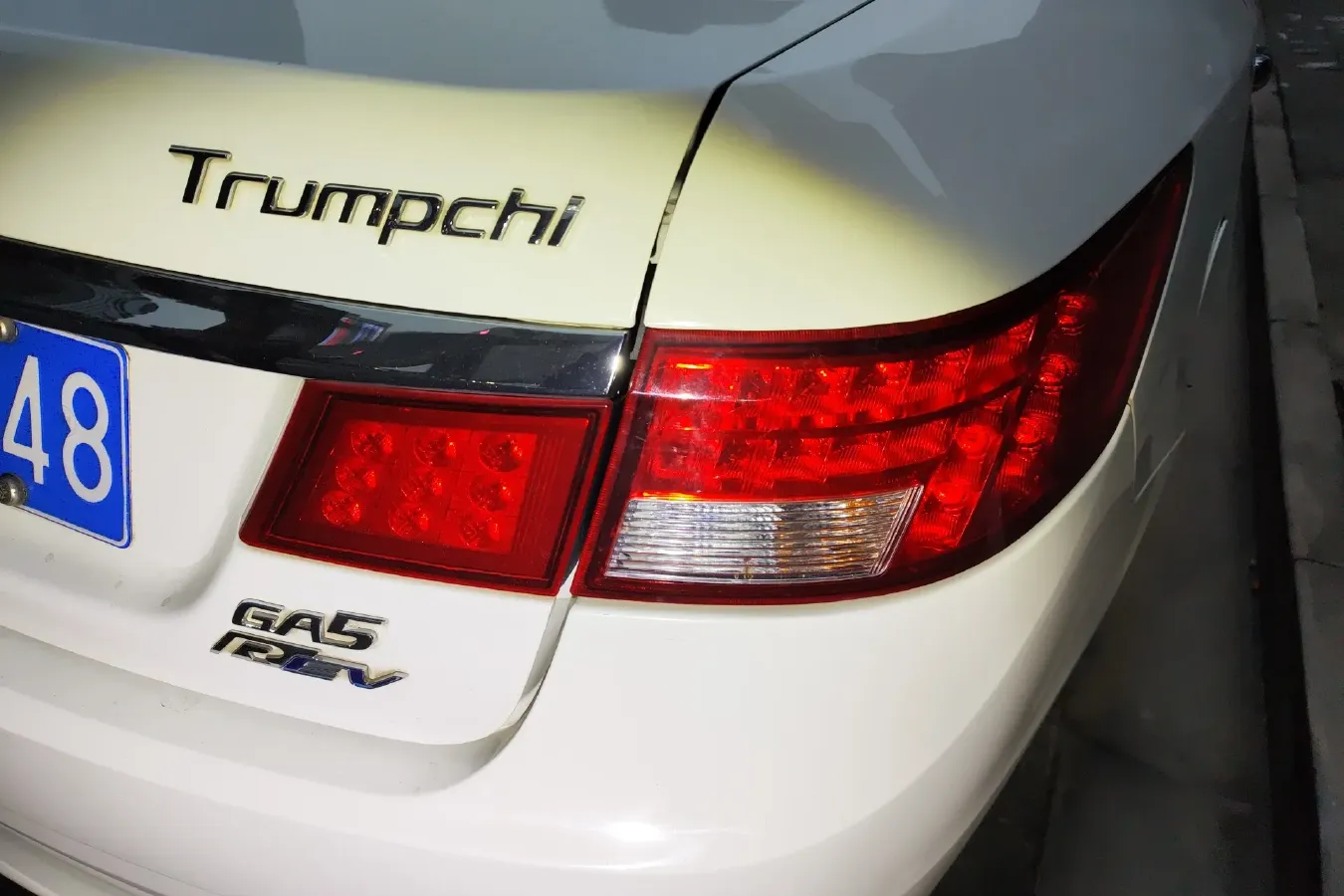2016 GAC Trumpchi GA5 1.0L 61HP L4 PHEV 13KWH,autocango,china used car exporter,china ev exporter,chinese used car exporter,chinese used ev exporter