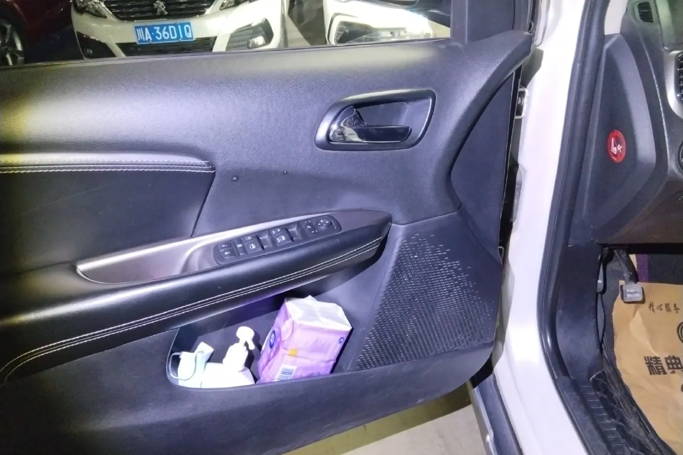 2014 Dodge JCUV 2.4L 170HP L4 6AT,autocango,china used car exporter,china ev exporter,chinese used car exporter,chinese used ev exporter