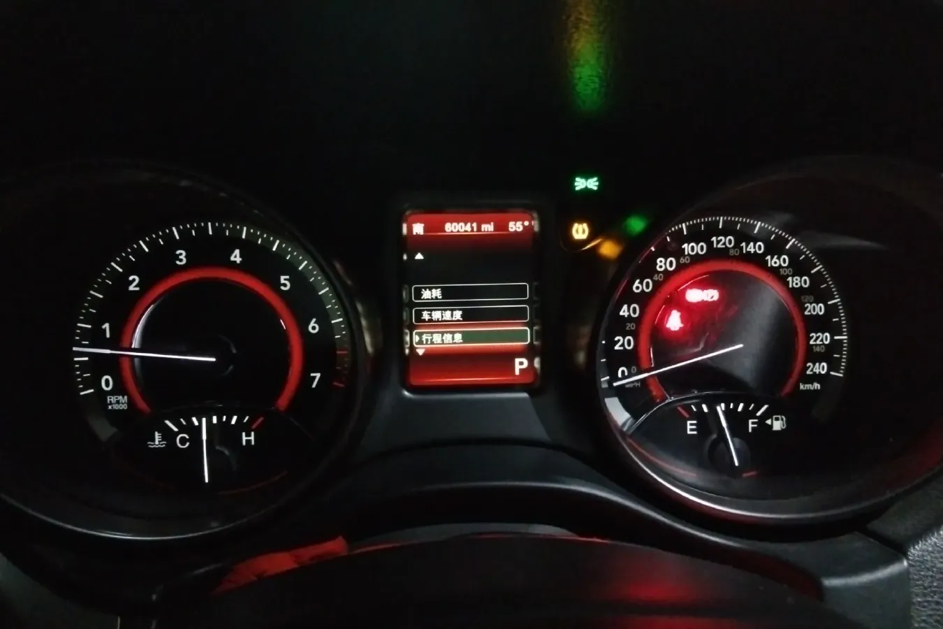 2014 Dodge JCUV 2.4L 170HP L4 6AT,autocango,china used car exporter,china ev exporter,chinese used car exporter,chinese used ev exporter