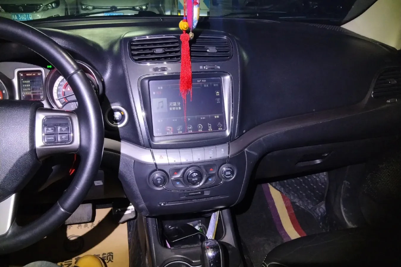 2014 Dodge JCUV 2.4L 170HP L4 6AT,autocango,china used car exporter,china ev exporter,chinese used car exporter,chinese used ev exporter