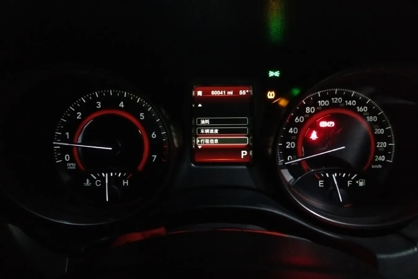 2014 Dodge JCUV 2.4L 170HP L4 6AT,autocango,china used car exporter,china ev exporter,chinese used car exporter,chinese used ev exporter