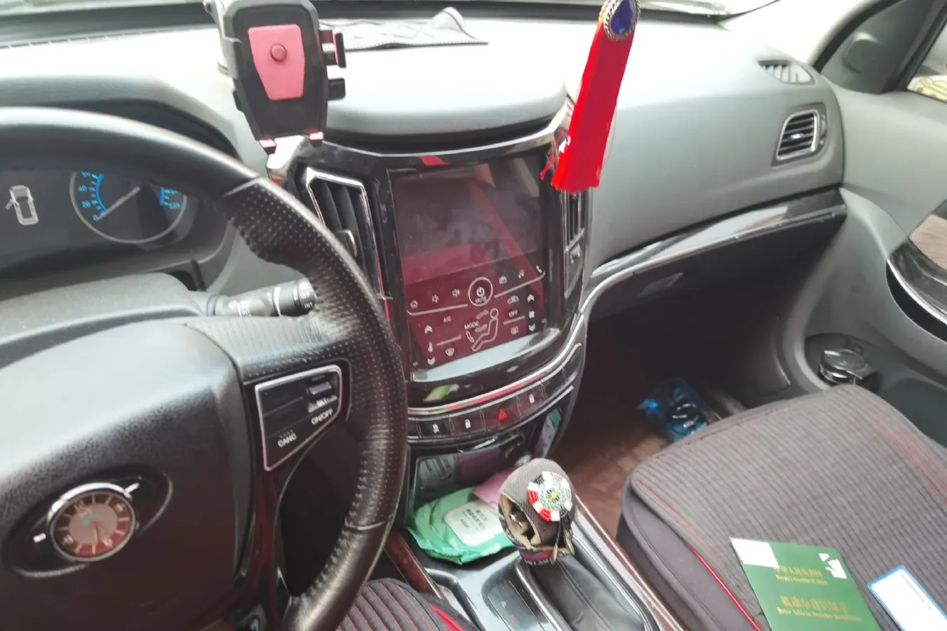 2017 HaiMa S7 1.8T 188HP L4 6AT,autocango,china used car exporter,china ev exporter,chinese used car exporter,chinese used ev exporter