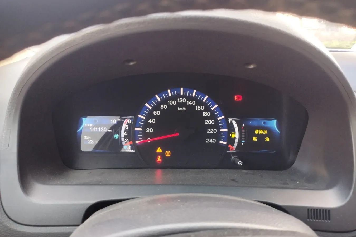 2013 BYD G6 1.5T 154HP L4 6MT,autocango,china used car exporter,china ev exporter,chinese used car exporter,chinese used ev exporter