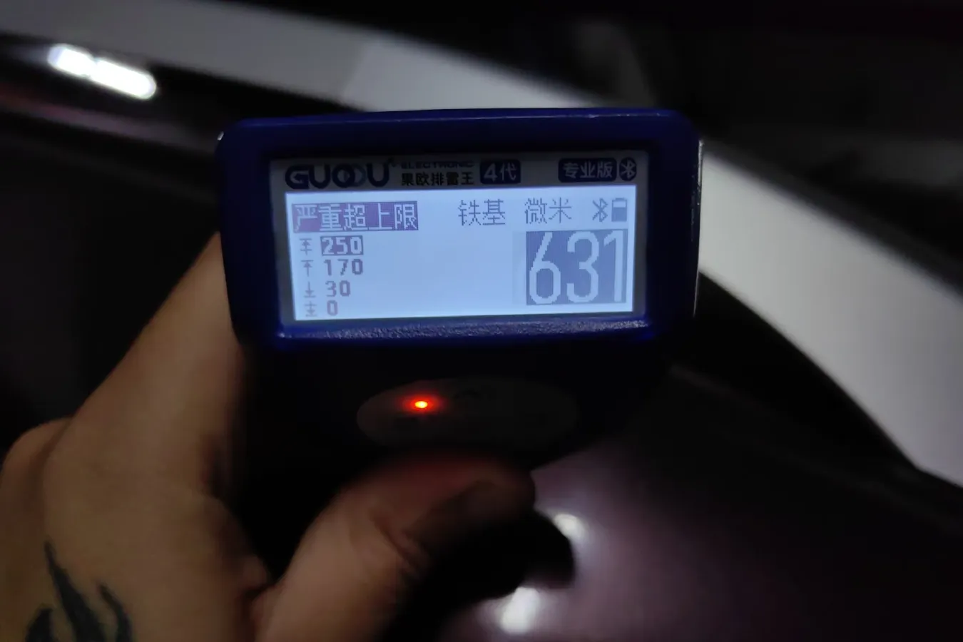 2014 Luxgen 6 SUV 1.8T 158HP L4 5AT,autocango,china used car exporter,china ev exporter,chinese used car exporter,chinese used ev exporter