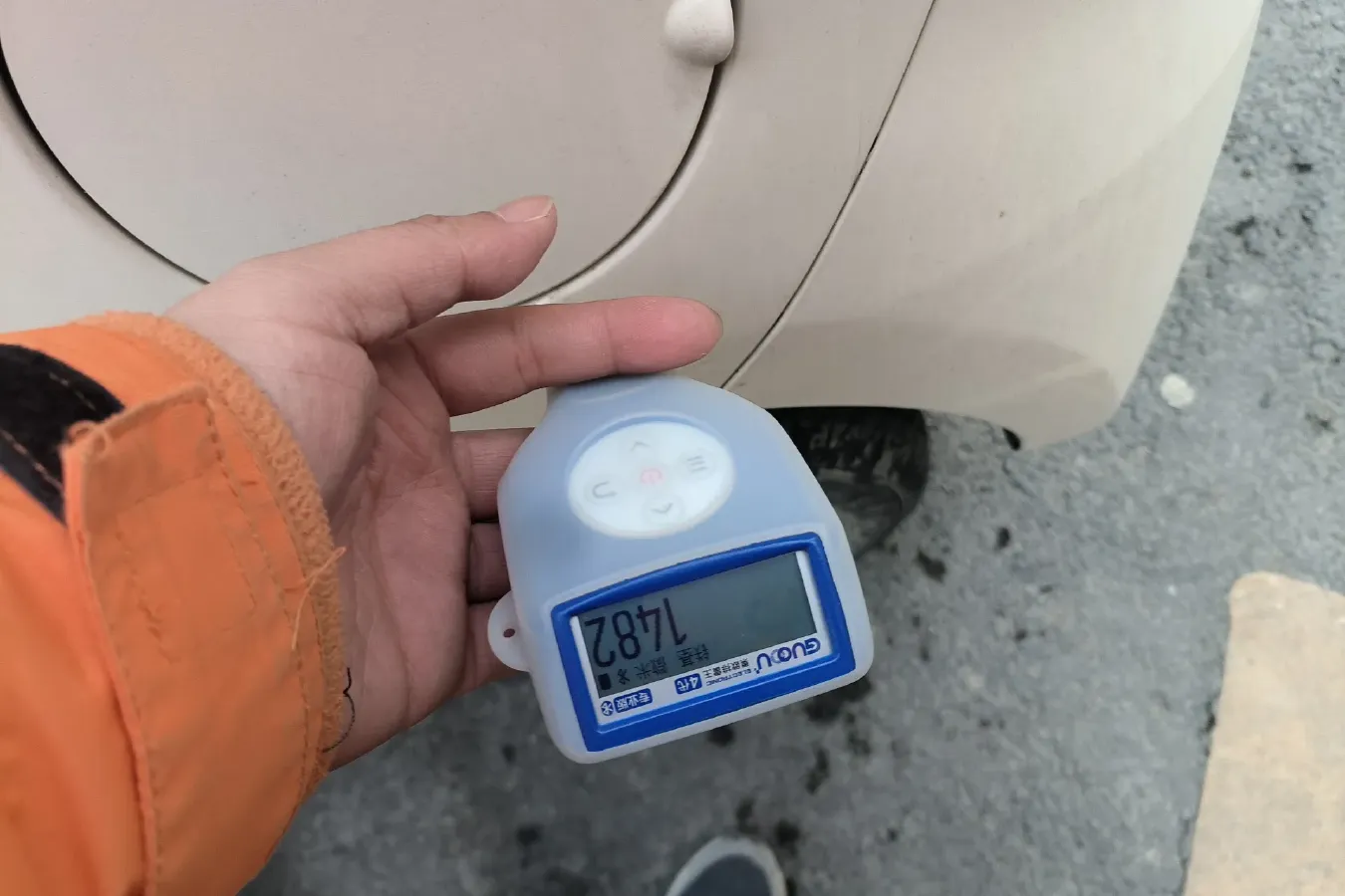 2022 XiaoHu EV EV BEV 11.8KWH,autocango,china used car exporter,china ev exporter,chinese used car exporter,chinese used ev exporter