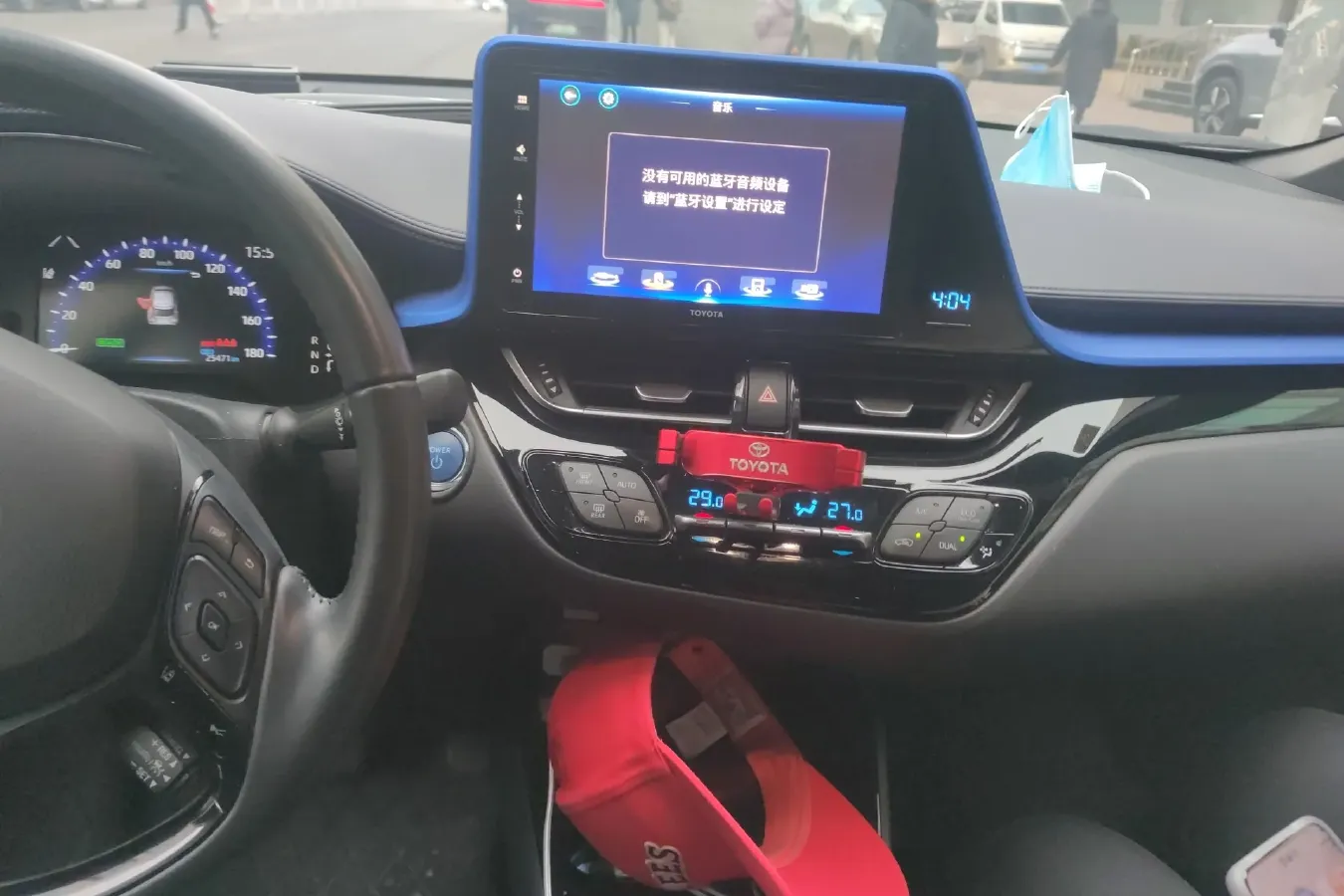 2020 Toyota Izoa E BEV 54.3KWH,autocango,china used car exporter,china ev exporter,chinese used car exporter,chinese used ev exporter