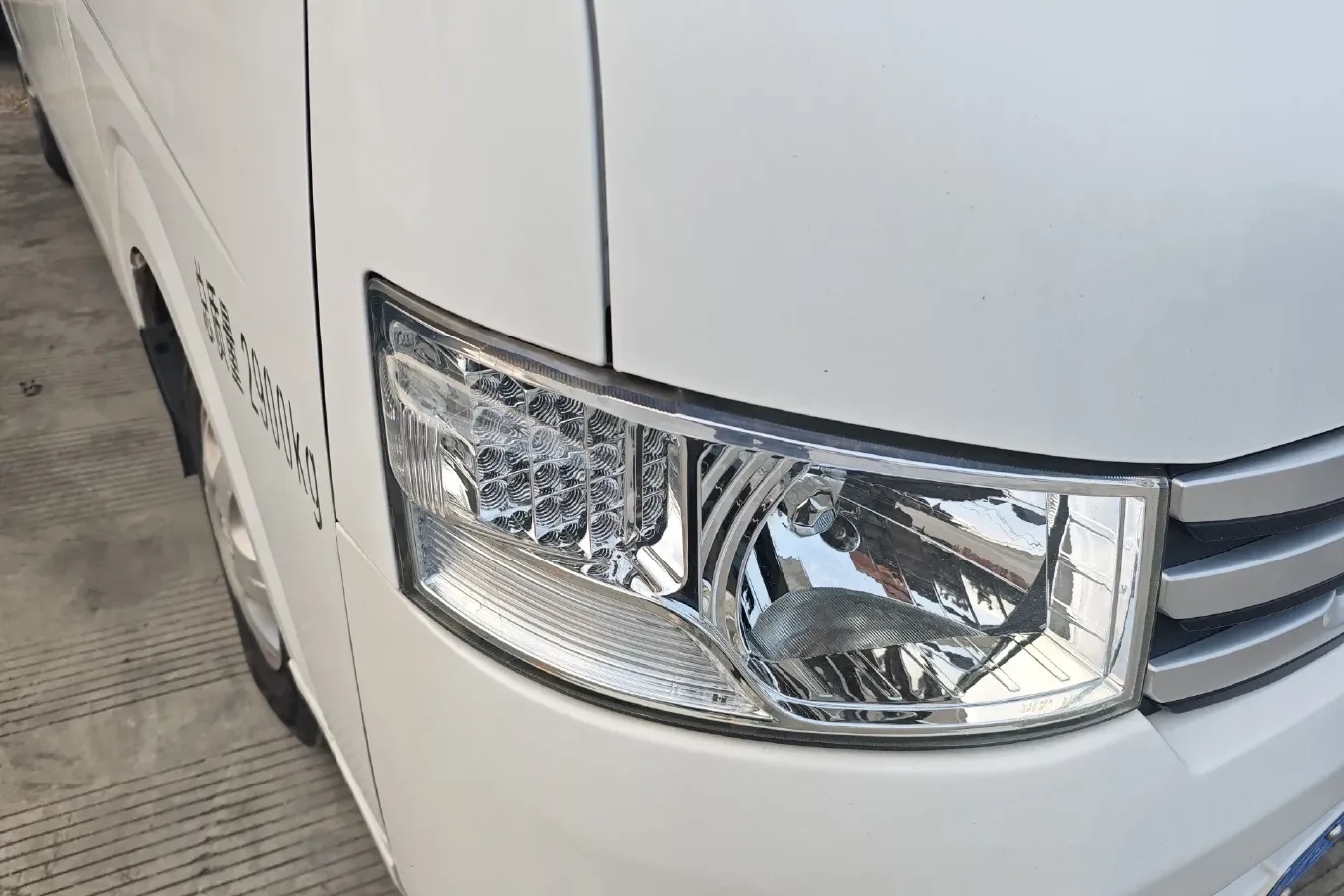 2020 Foton Scenery G9 2.4L 160HP L4 5MT,autocango,china used car exporter,china ev exporter,chinese used car exporter,chinese used ev exporter