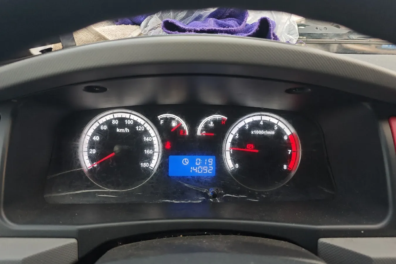 2020 Foton Scenery G9 2.4L 160HP L4 5MT,autocango,china used car exporter,china ev exporter,chinese used car exporter,chinese used ev exporter