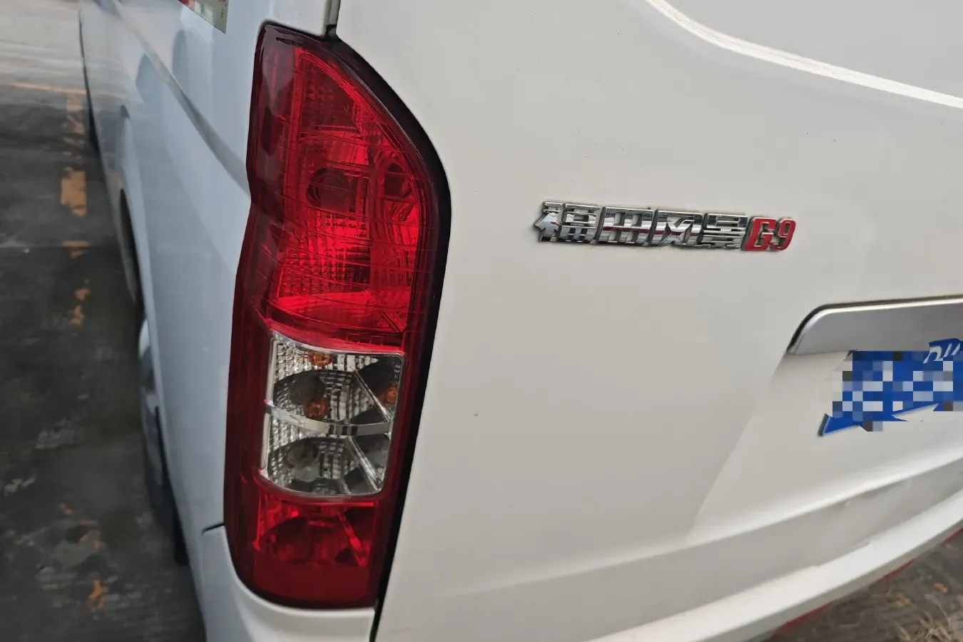 2020 Foton Scenery G9 2.4L 160HP L4 5MT,autocango,china used car exporter,china ev exporter,chinese used car exporter,chinese used ev exporter