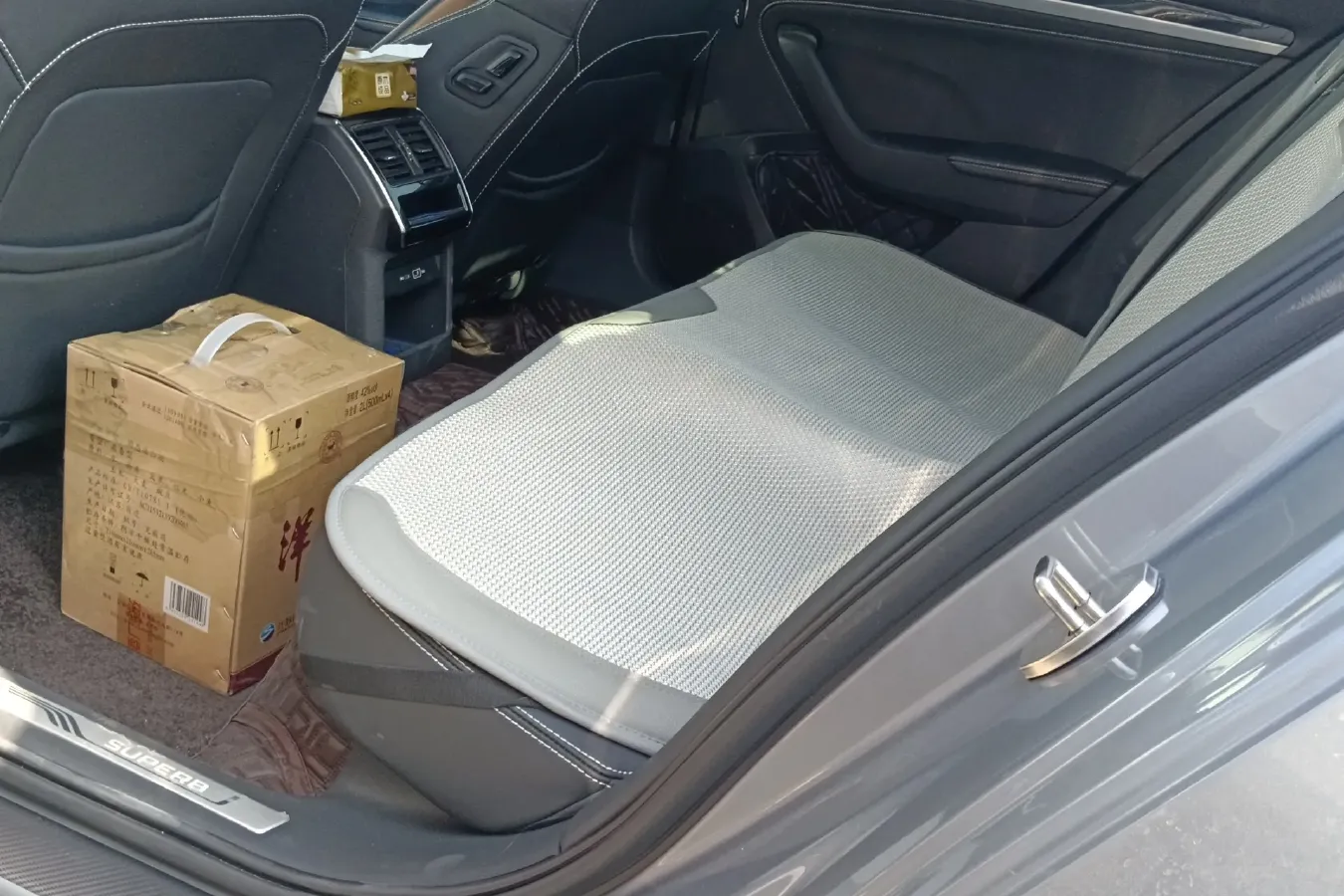 2022 Skoda Superb 2.0T 186HP L4 7DCT,autocango,china used car exporter,china ev exporter,chinese used car exporter,chinese used ev exporter