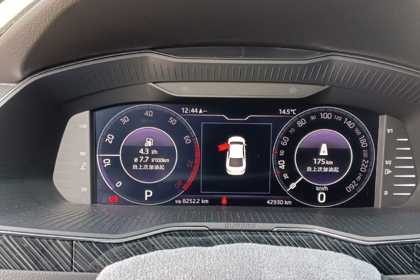 2022 Skoda Superb 2.0T 186HP L4 7DCT,autocango,china used car exporter,china ev exporter,chinese used car exporter,chinese used ev exporter