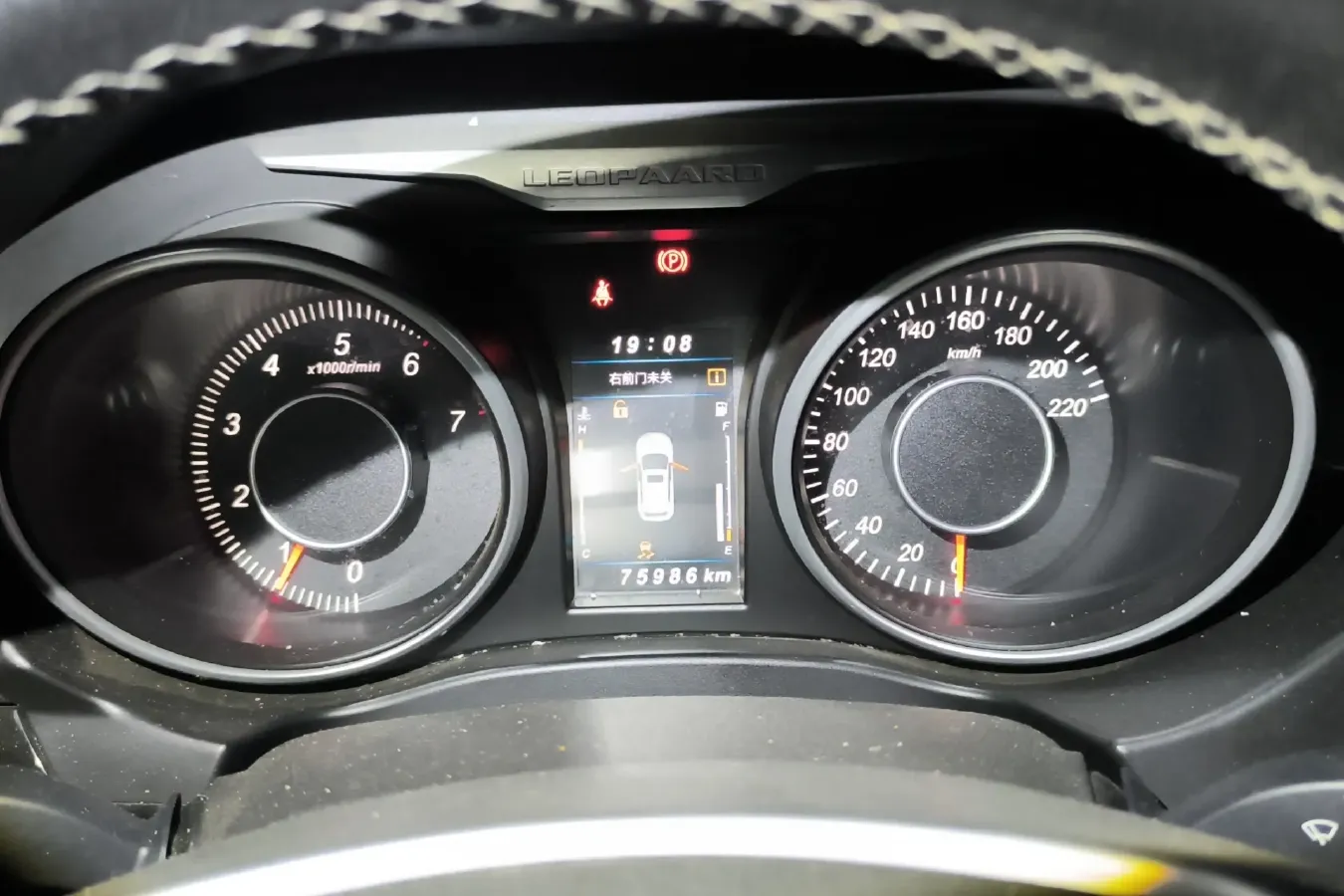 2017 Leopaard CS10 2.0T 177HP L4 6MT,autocango,china used car exporter,china ev exporter,chinese used car exporter,chinese used ev exporter