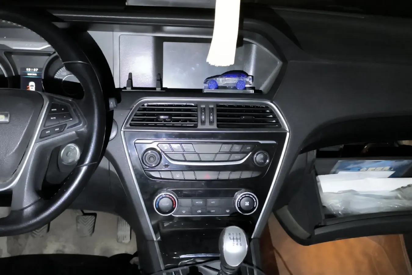 2017 Leopaard CS10 2.0T 177HP L4 6MT,autocango,china used car exporter,china ev exporter,chinese used car exporter,chinese used ev exporter