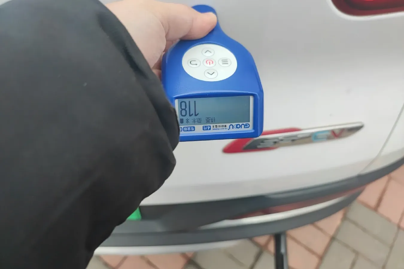 2018 Leopaard CS9 BEV 48.18KWH,autocango,china used car exporter,china ev exporter,chinese used car exporter,chinese used ev exporter