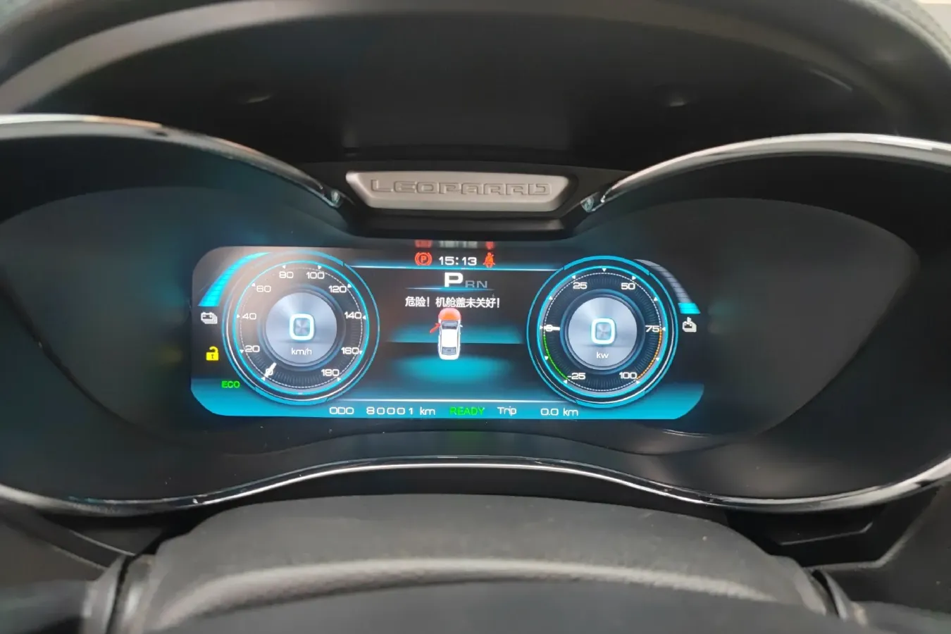 2018 Leopaard CS9 BEV 48.18KWH,autocango,china used car exporter,china ev exporter,chinese used car exporter,chinese used ev exporter