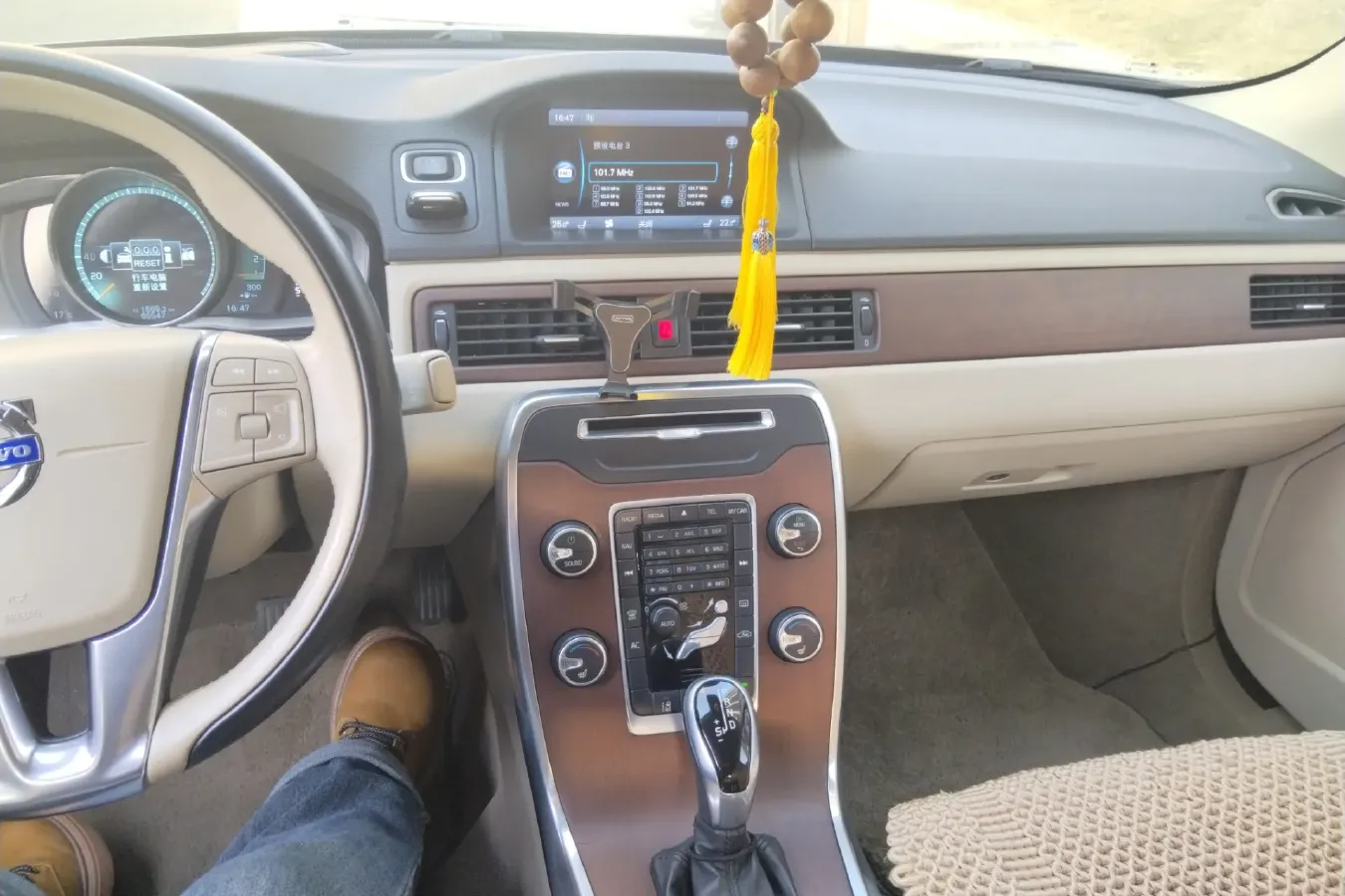 2014 Volvo S80L 2.0T 214HP L5 6AT,autocango,china used car exporter,china ev exporter,chinese used car exporter,chinese used ev exporter