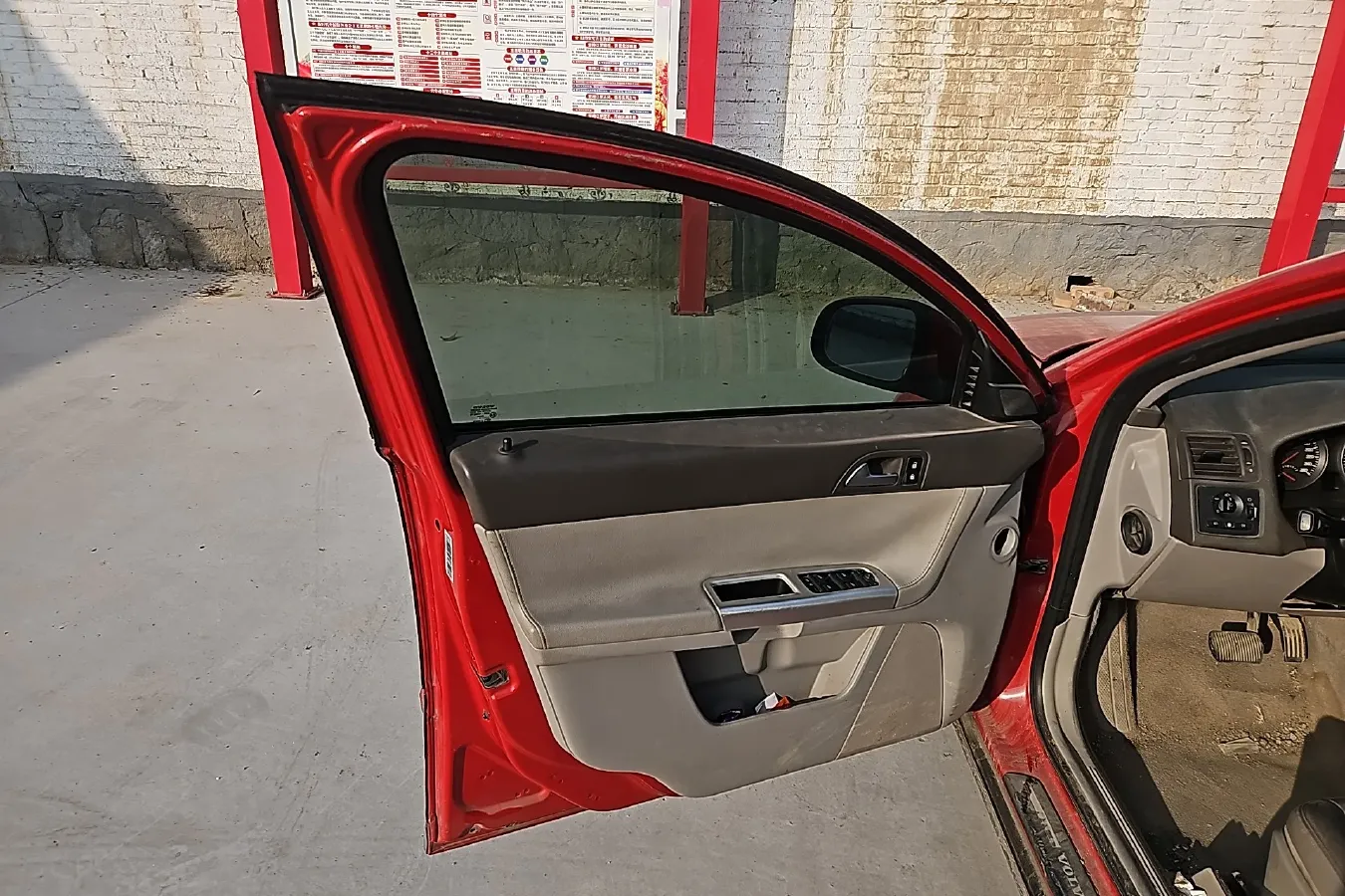 2010 Volvo S40 2.0L 141HP L4 6DCT,autocango,china used car exporter,china ev exporter,chinese used car exporter,chinese used ev exporter