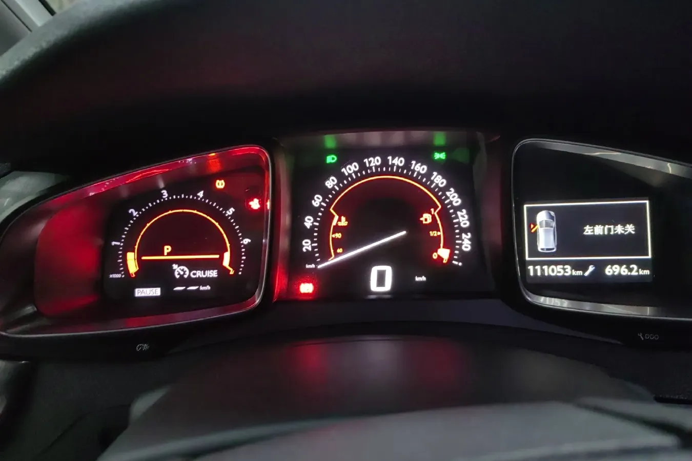 2014 DS 5 1.6T 163HP L4 6AT,autocango,china used car exporter,china ev exporter,chinese used car exporter,chinese used ev exporter